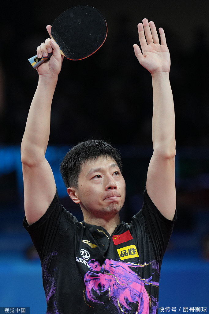 一度帮助球 一度帮助球