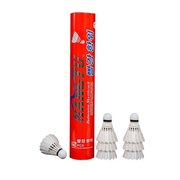 稳步提升战 稳步提升战