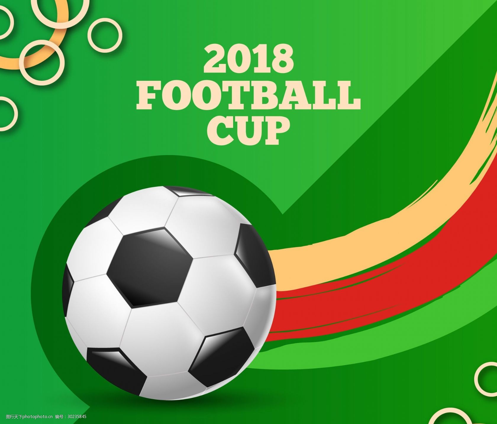 同步拉升 同步拉升