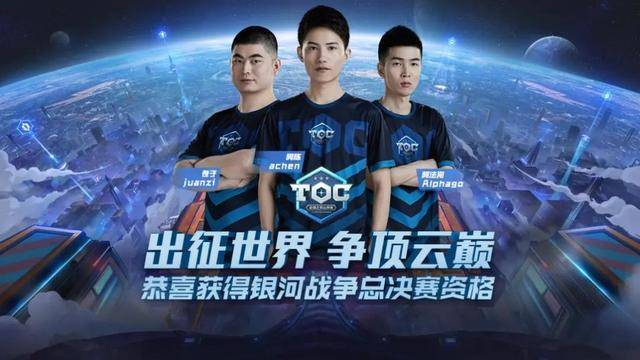 倾向热刺不 倾向热刺不