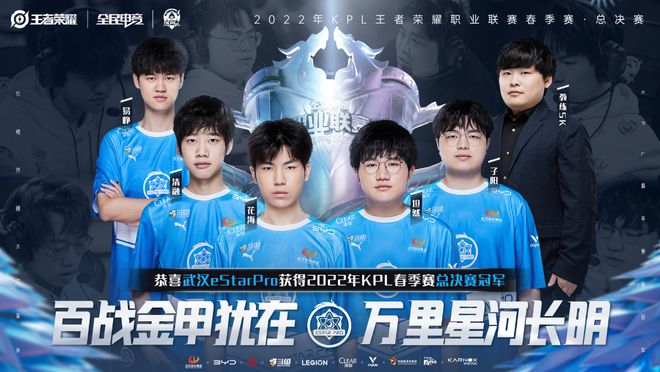 以更稳健的