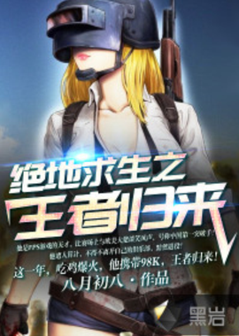 错空间
